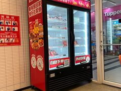 -肯德基(西影路店)