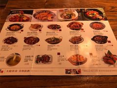 -无名小酒馆·湖北私房菜(昙华林店)