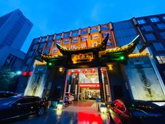 -披云徽府(繁华大道店)
