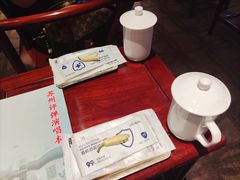 -苏州金鸡湖大酒店