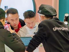 -gleeglee乐溢亦茶(合生汇店)