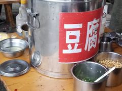 -张醪糟