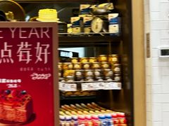 -多乐之日(颐堤港店)