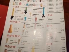 菜单-蛮横肉蟹煲(印象城店)