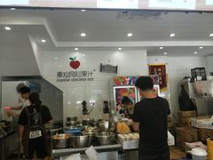 -潮汕良心果汁(金新北路店)