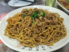 -清真双宝红油牛系列