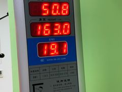 -爱康国宾体检中心(总部基地分院)
