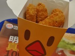 咸蛋黄夹心霸王鸡条-汉堡王(EAC欧美中心店)