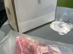 -奈雪的茶(凯德新都心店)