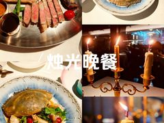 -量子制造·元创意料理(李公堤店)