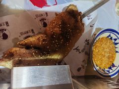 -王婆炒鱼(总店)