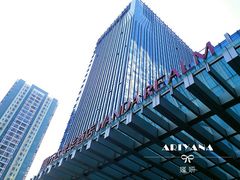 -富力万达嘉华酒店-品珍中餐厅(水果湖店)