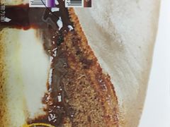 -桂新园面包生日蛋糕(瑞安万松店)