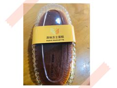 -巴黎贝甜(大宁国际商业广场店)