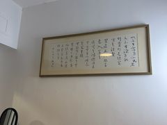 -静雅推拿(科院店)