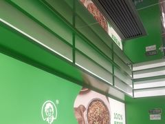 -西塔老太太拌饭(洋泾天物空间店)