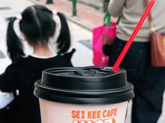 -世记咖啡(氹仔外卖店)