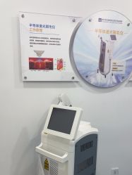 -重庆联合丽格第五医疗美容医院