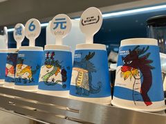 -Something For(中洲湾店)