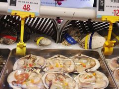 大马贝-船梆煮•蒸汽海鲜·炉火烤肉(五四广场店)