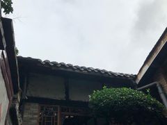 -恺庐茶园(宽窄巷子景区店)