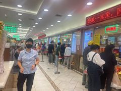 -芦庄子桂顺斋(和平路总店)