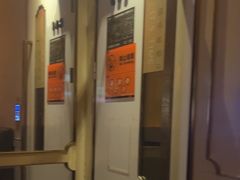 -星聚会KTV(景枫中心店)