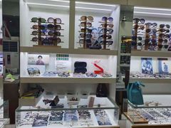 -广州宝岛眼镜武汉和光眼镜市场西区店