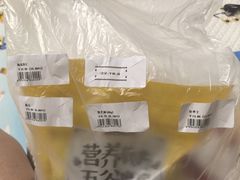 -百佳永辉超市(来福士广场店)