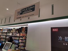 -MARKET PLACE(K11 Art Mall店)