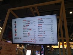-凤起龙游老面包子(凯德晶品店)