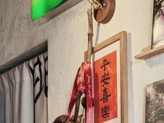 -沪水焙煎室(淡水路店)
