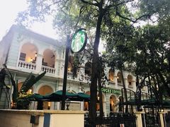 -星巴克臻选(广州沙面店)