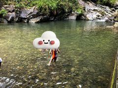 -周洛大峡谷