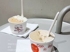 -Dip in Gelato(富民路店)