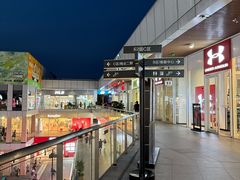 -首创奥特莱斯(北京店)