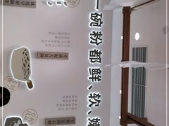 -小满手工粉(北京来福士店)