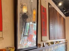 -孔乙己酒家(虹桥路店)