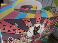 -85度C(上海茶陵北路店)