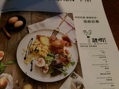 -卡朋厨房(289艺术园区店)