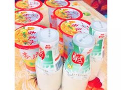 -敦煌夜市