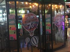 -太平洋激光影城(金沙紫荆店)