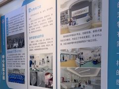 -全心全意动物诊疗中心医院(北苑店)