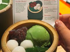 -中村藤吉(本店)