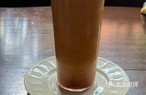 Flow Sand Iced Coffee