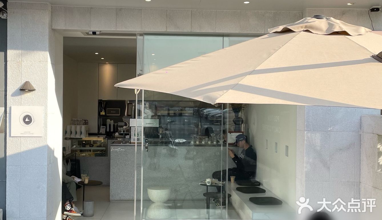 东莞探店▫️开在街角的简约咖啡店