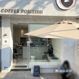 东莞探店▫️开在街角的简约咖啡店