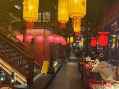-小龙坎火锅(全球总店)