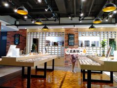 -A380视光·蔡司眼镜店(锦艺城店)