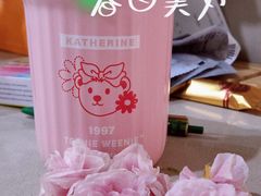 -龙湖星悦荟(颐和店)